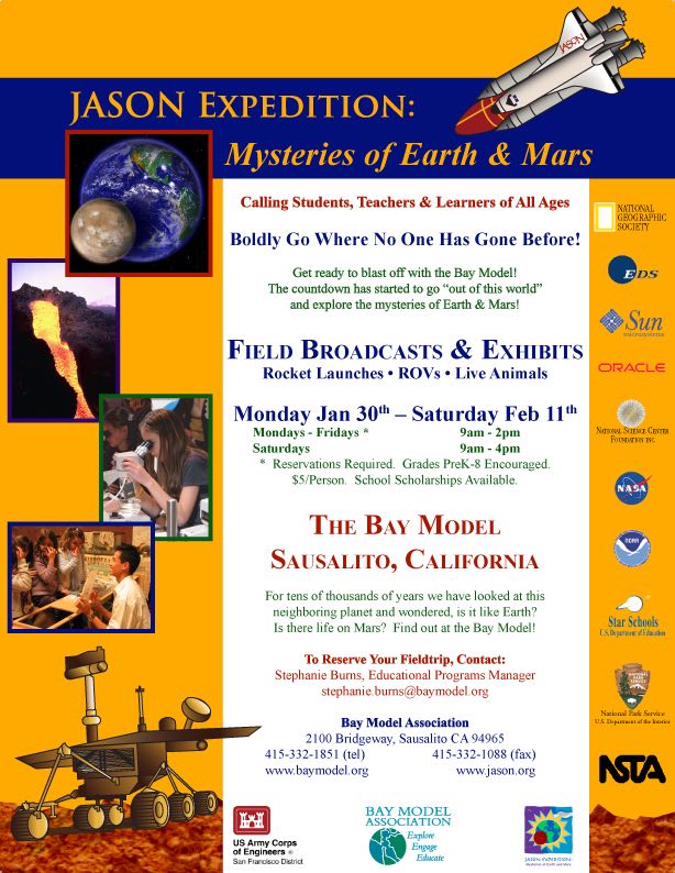JASON Education Exhibit Flyer 2006