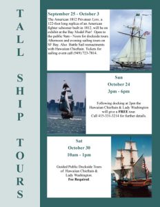 Bay Model Visitor Center Press Release Flyer